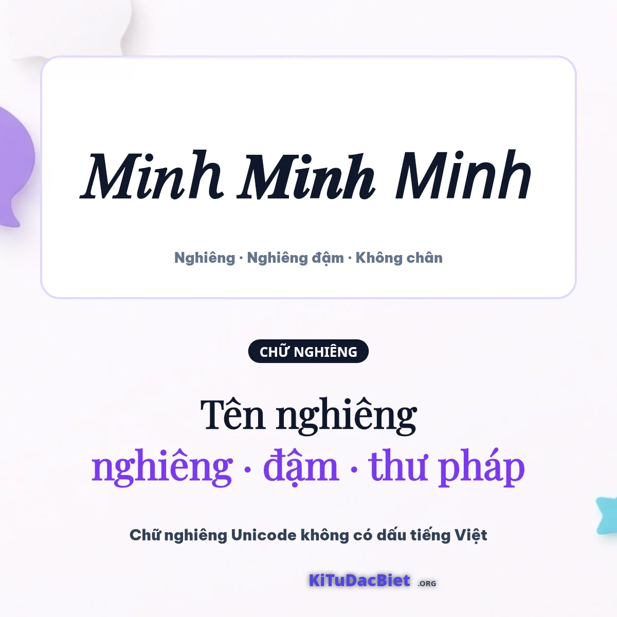 Tên nghiêng Minh: nghiêng, nghiêng đậm và không chân