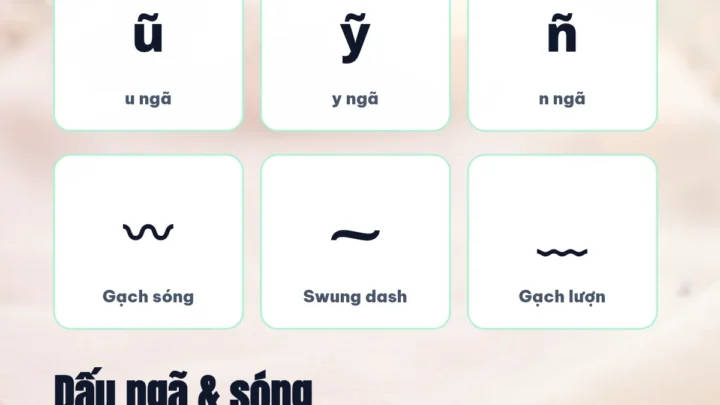 Dấu ngã và đường sóng ũ ỹ ñ 〰 ⁓ ﹏ mỗi kí tự một mã U+